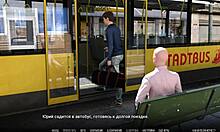 Complete Gameplay - University Of Problems Part 1