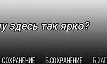 Complete Gameplay - University Of Problems Part 1