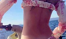 Proper cumshot into tight pussy after jet ski and beach fun.