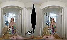 Anny Aurora's Passionate Dorm Rules In Lingerie