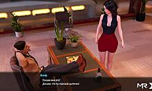 Fashion Business: Friend Visit In Hentai Game