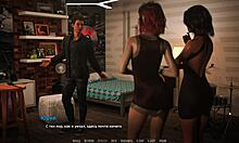 complete the final gameplay in become a rock star series