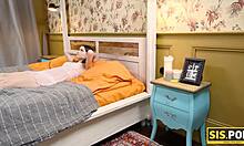 the blindfolded cutie accidentally seduces her lucky stepbrother in a fantasy twist