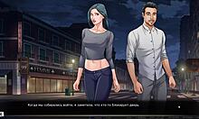 Complete gameplay of our red string adventure part three