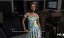 Waterworld - Licking Anime Milf Pussy With Tongue in E1 37