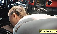 Blonde Teen Slut Chloe Rose Gives Amazing Wet Blowjob to Charles Dera in Car and at Home