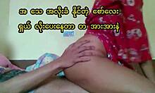 Real Myanmar Girl Takes Hard Pounding from Boyfriend