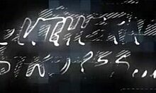 Gay Amateurs Bareback Fucking