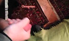 WhatsApp Transmission Ends With Leaked Video From Friend