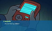 Redhead's tight spot creampied in CampPinewood Episode 1.14.