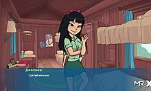 Hey, check Camppinewood doing wild cunnilingus in episode 5