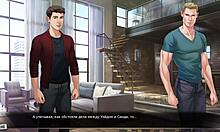 complete gameplay features monster cock whore with tits cumshot and cunilingus in anime style