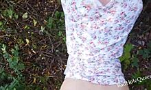 we picked vegetables in the garden then fucked in the bushes