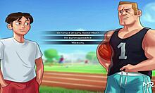 Summertimesaga: Come And Fuck Me E3 9