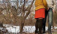 mother-in-law bends over to pee for me outside