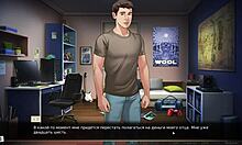 WHOA! Red String Gameplay Rocks Part 23