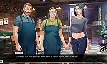 Complete Gameplay - Our Red String Part 25 Unlocked