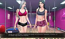 Complete Gameplay - Our Red String Part 25 Unlocked