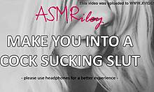 Eroticaudio - Make You Into A Cock Sucking Slut 😈