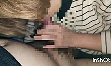 Amateur Couple Outdoor Blowjob Handjob Filming!