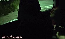 My wife squirts passionately in public parking, caught fucking a voyeur.