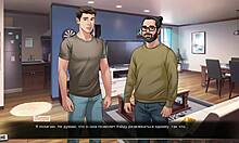 Complete gameplay our red string part 29