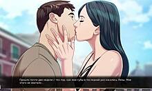 Complete gameplay our red string part 29