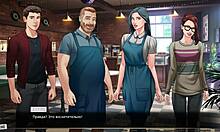 curious about wet anime squirting in our red string part 32?