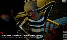 Just playing My Bully Is My Lover, part 14 with sexy 3D cartoon.