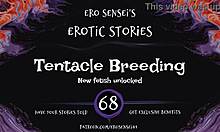 tentillum breeding erotic audio for women eses68