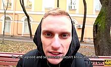 Tutor4k Need For Sex Motivates Tutor To Have An Affair With Handsome Guy?