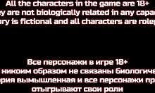 perfect ass milf cougar with hot tattooed body fucks young stud in shower and swallows cum the genesis order 3d hentai game part 38