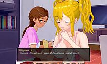 Complete gameplay of hs tutor part 25