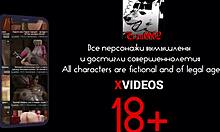 This hardcore succubus went wild in uncensored 3D hentai sfm