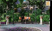 wife asks, want to fuck your stepmother?