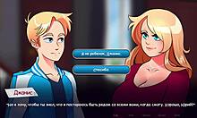 complete gameplay - life in woodchester part 1