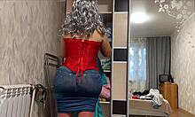 Mature Milf With Big Ass