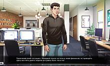 complete gameplay of our red string part 28