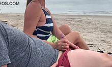 Passers-By Watched Her Take Public Anal Creampie