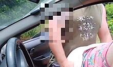 Naughty Bia Shows Off On The Street