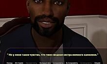 Complete Gameplay Haleys Story Part 10