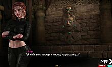 Treasure Of Nadia - The Door Is Open But What's Inside E3 29