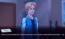 Complete Gameplay of Life in Woodchester Part 8 Unveiled