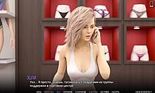 Complete gameplay of university of problems part 14