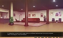 Complete Gameplay - Our Red String Part 38