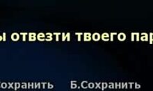 Wow, watch Haley's story part 14 with wild office fucking at the desk!