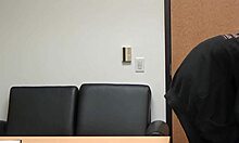 Carrie B POV Casting Session