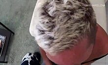 Bareback session with dominant skinhead 😈