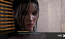 I'm crazy about licking my girlfriend's ass in Fashionbusiness E2 81!