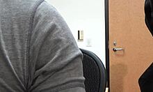 Carrie B POV Casting Session